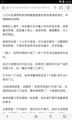 爱游戏全站